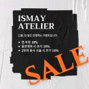 이즈메이 부산본점 이미지