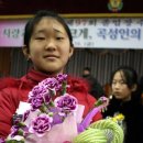 곡성중앙초등학교 이미지
