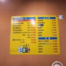 종로-신영-종로-영-201 | 종각직장인맛집&amp;서울종로3가맛집(종각역 맛집)선비옥 야장 분위기