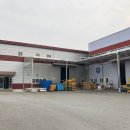 (주)동보테크