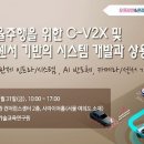 한국교육개발연구원 이미지