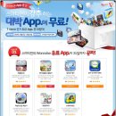 스마티언 이미지