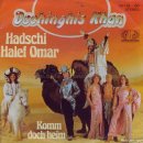 Rome / Dschinghis Khan 이미지