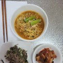 온띵 이미지