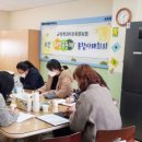 포항포은중학교 이미지