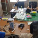 동대신1동 주민센터 이미지