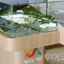 세종전통시장(이벤트광장) 이미지