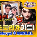 머지인테리어