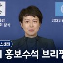 ﻿"엑스포는 월드컵・올림픽과 다르다" [YouTube﻿] 이미지