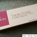 명품앤웰빙 이미지