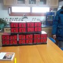 한지 공예 이미지