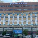 영제의료재단 Daum카페