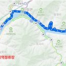 범바위가든