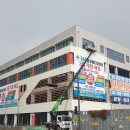 삼성메디칼의원 이미지