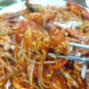 민비 아구찜 해물찜 증평점