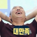 이수란미용실