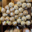 중앙제과마트 이미지