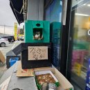 이마트24 영종덕교중앙점 이미지