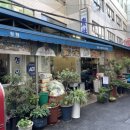 청림식당 이미지