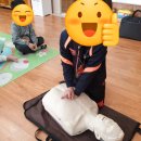 감곡초등학교병설유치원 이미지