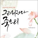 창해미디어 이미지