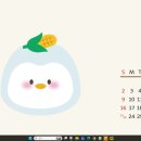 쟈스민PC | 2025년 11월 달력 배경화면 아이폰·갤럭시·PC | 굿즈