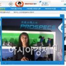 더블유스포츠토탈클리닉 이미지