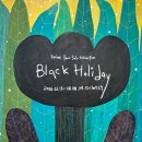 [코드엠] 윤서희 개인전 ＜Black Holiday＞ 이미지