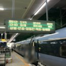 이득등대횟집 | 2025년 03월 묵호 당일치기