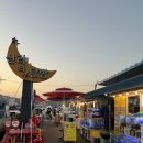 포석정 화장실 | 경주포장마차 경주 감포 분위기 끝장나는 포장마차 신라의달밤 송대말 이견대 포석정 후기