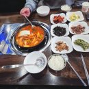다담숯불갈비