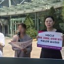 MBC 차별없는 노동조합 이미지