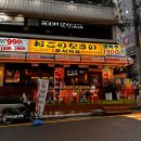 경기도 수원시 팔달구 인계로138번길 44 (인계동) 이미지