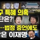바람과보안