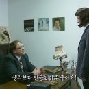 보니엠