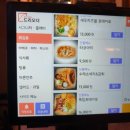 발리다포차 이미지