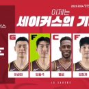 소리질러 이미지