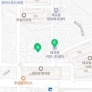 매화락협동조합 이미지