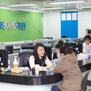 그린컴퓨터서비스