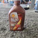 안동카전문정비