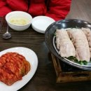 개성족발보쌈 이미지