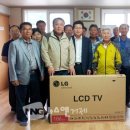 산양회관 이미지