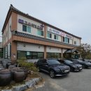 점봉초등학교 이미지