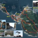 에코3태양광발전소 이미지