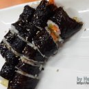 고향잔치국수와김밥
