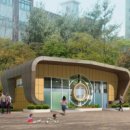 양촌(어린이)공원 이미지