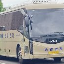 (주)송광관광