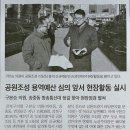 도봉로 이미지