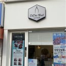 도도샵 이미지