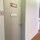 미래로 산후조리원 이미지